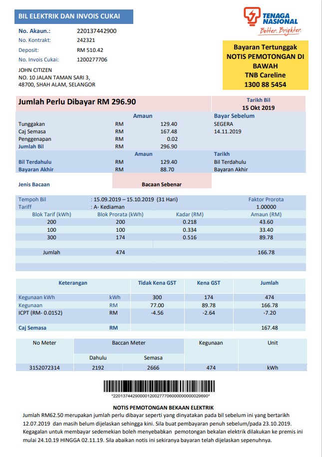  Minol USA business utility bill 